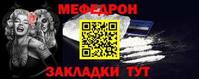 герыч Пенза