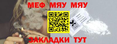 дурь Первоуральск