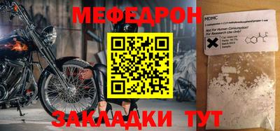 дурь Первоуральск