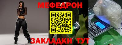 герыч Пенза