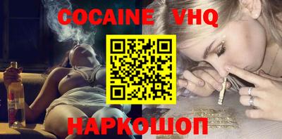 дурь Первоуральск