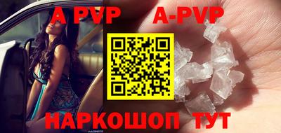 дурь Первоуральск