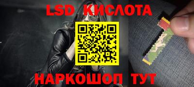 дурь Первоуральск