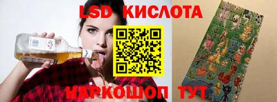 дурь Первоуральск