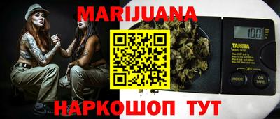 дурь Первоуральск