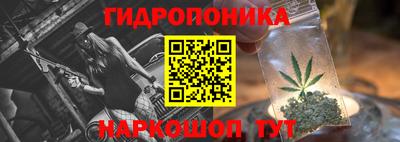 кокаин VHQ Партизанск