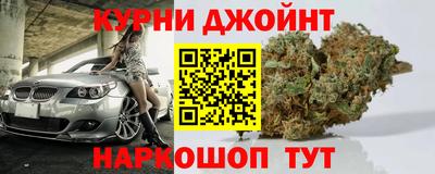 герыч Пенза