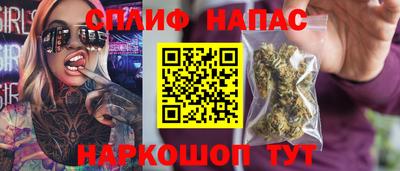 дурь Первоуральск