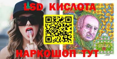 герыч Пенза