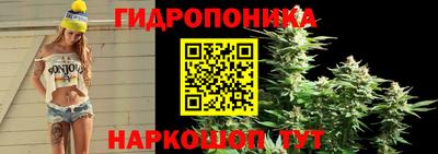 кокаин VHQ Партизанск