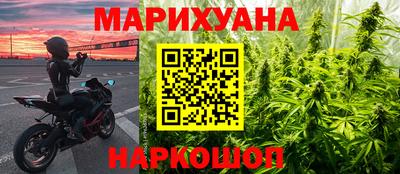 герыч Пенза