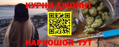 герыч Пенза