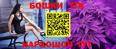 кокаин VHQ Партизанск