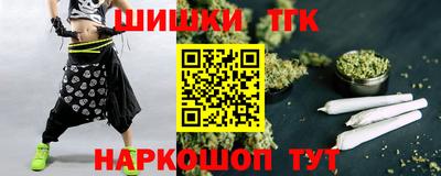 герыч Пенза