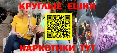 дурь Первоуральск