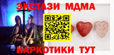 дурь Первоуральск