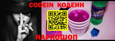 дурь Первоуральск