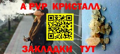 дурь Первоуральск