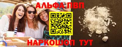 герыч Пенза