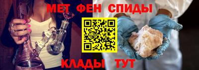 дурь Первоуральск