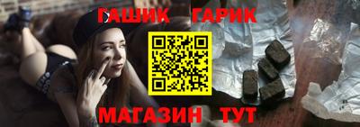 кокаин VHQ Партизанск