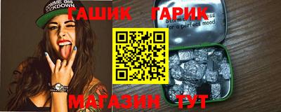 кокаин VHQ Партизанск