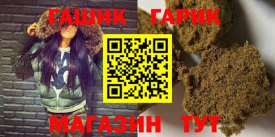 кокаин VHQ Партизанск
