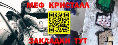 кокаин VHQ Партизанск