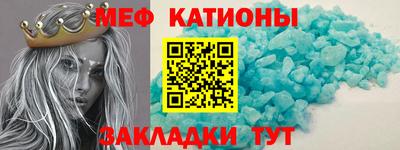 кокаин VHQ Партизанск