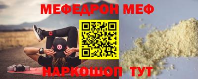 дурь Первоуральск