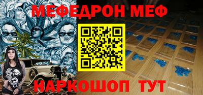 кокаин VHQ Партизанск