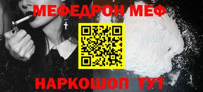 дурь Первоуральск
