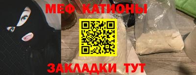 дурь Первоуральск
